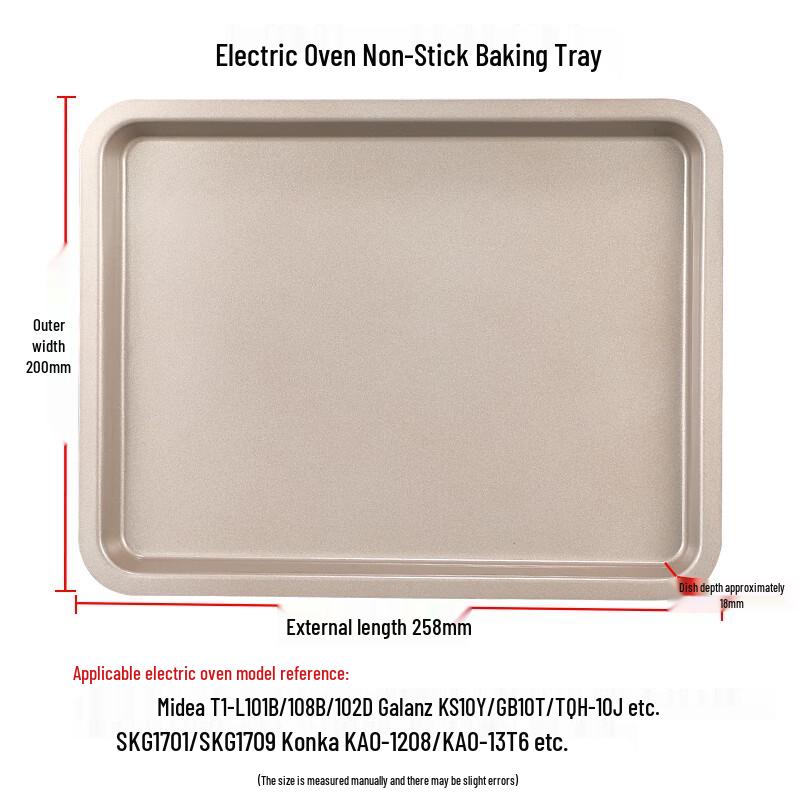 Xihe Rectangular Baking Pan