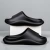2025 slippers men's home one-word drag women step on shit feeling thick-soled cool slippers outdoor EVA non-slip sandals