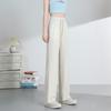 Women's Spring Banana Wide-Leg Straight Pants