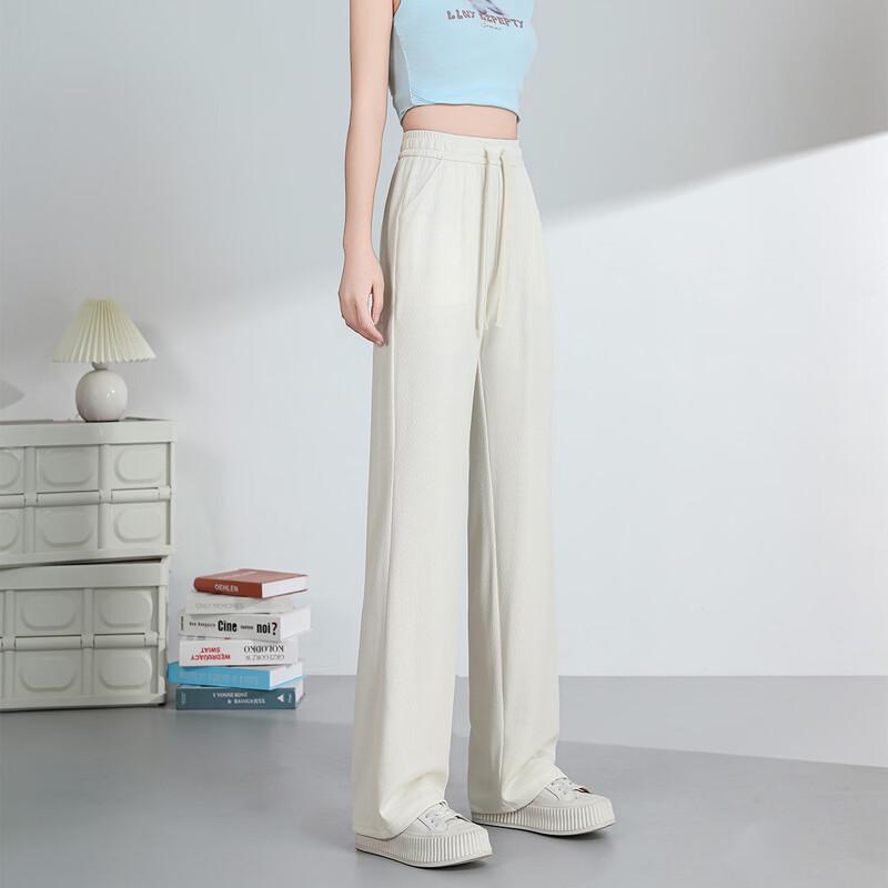 Women's Spring Banana Wide-Leg Straight Pants