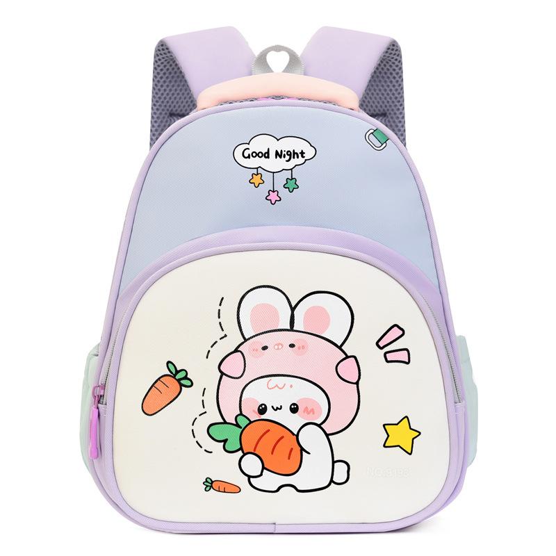 Cartoon Kindergarten Children's Schoolbag For Boys And Girls Lightweight Backpack