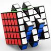 Official 5x5x5 Magic Cube, Competition Cube for Professionals, Smooth Rotation, Stable, Educational Toy, Magic Cube Sticker Version (5x5x5)