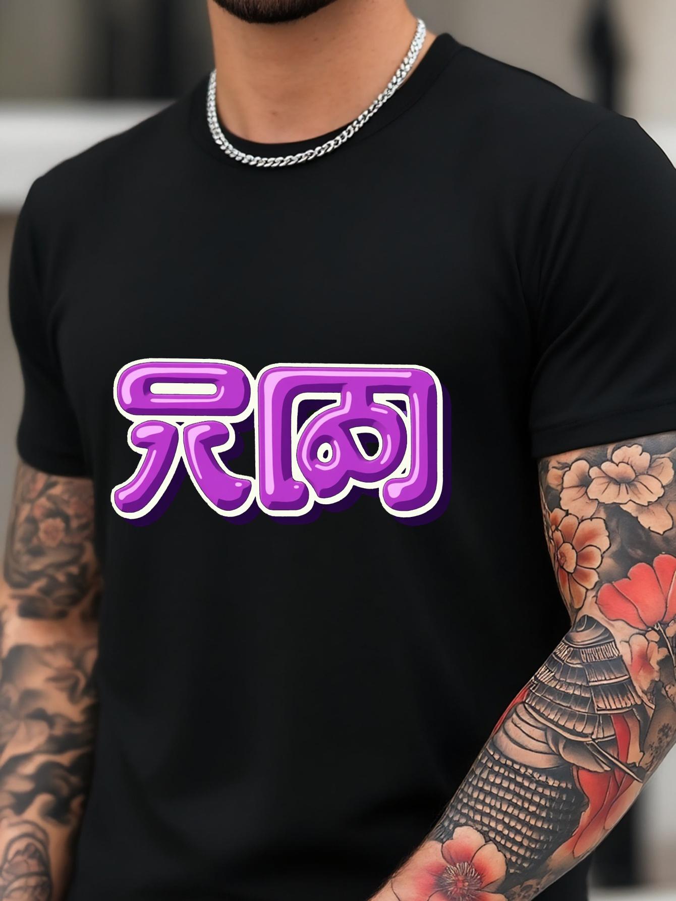 6265 Black T-shirt - Soft Breathable Cotton Blend Tee with Stretch Comfort Fit S