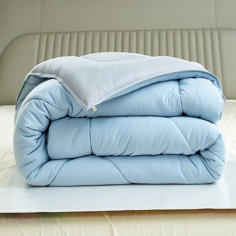 FUANNA Four Seasons Heat-Storage Quilt