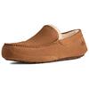 Gommino Loafers Men's Chestnut Sneakers 1174583-CHE