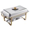 8 Qt 4 Pack Rectangle Chafing Dish Buffet Set Fullsize Pan Stainless Steel