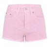 Womens/Ladies 501 Original Denim Shorts
