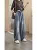 Women's Plus Size Elastic Waist Denim Wide-Leg Harem Pants - Slimming and Casual for Spring and Autumn