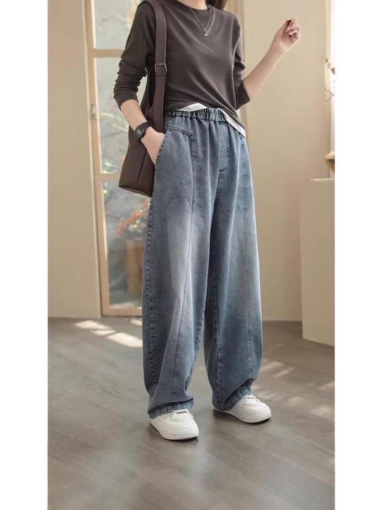 Women's Plus Size Elastic Waist Denim Wide-Leg Harem Pants - Slimming and Casual for Spring and Autumn