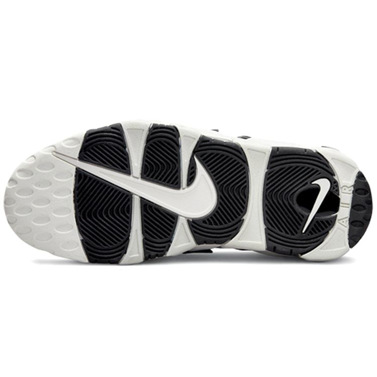 Nike Air More Uptempo Beyaz Siyah Kadın Spor Ayakkabı DO6718-100