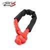 Heavy Duty Recovery Ring Snatch Block Pulley Soft Shackle Tow Winch Rope USA