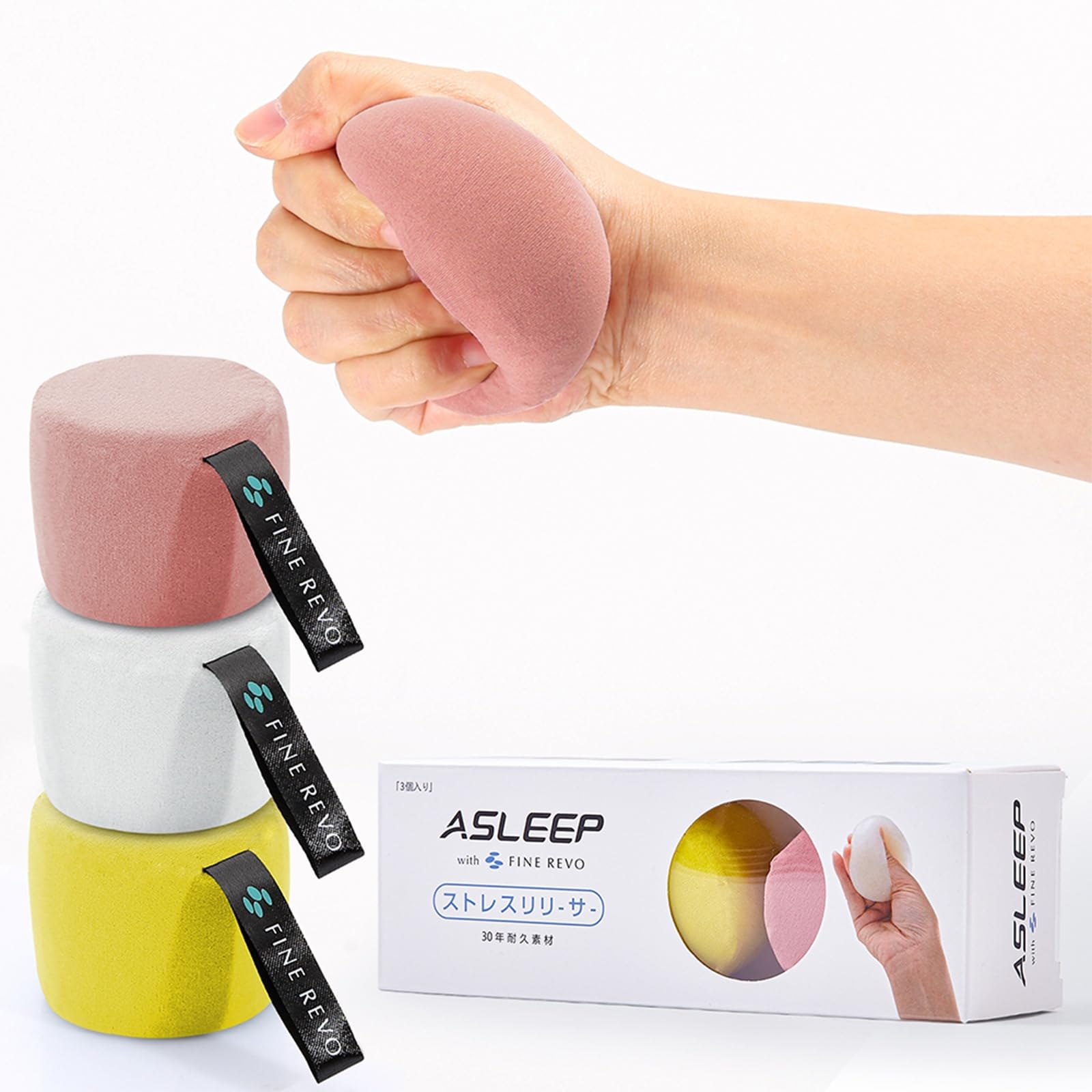FINE REVO Stress Relief Ball, Grip Strength Training Ball, Exercise Ball, Hand Grip, Soft, Unbreakable Squeeze Ball [Stress Relief, Frustration Relief