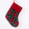 Candy Bag Christmas Tree Decorations Multi-purpose Christmas Gift Bag  Christmas Party