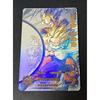 Used Super Dragon Ball Heroes MM1-ASEC P Gohan: Boy