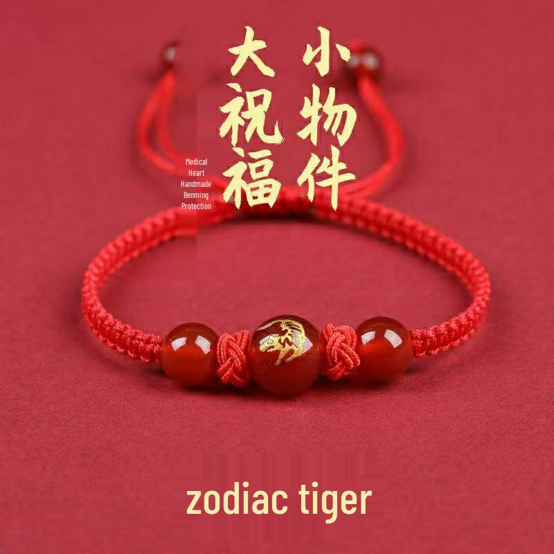 2025 Zodiac Red String Bracelet for Men & Women's Birth Year: Dragon, Horse, Rooster, Rat, Rabbit