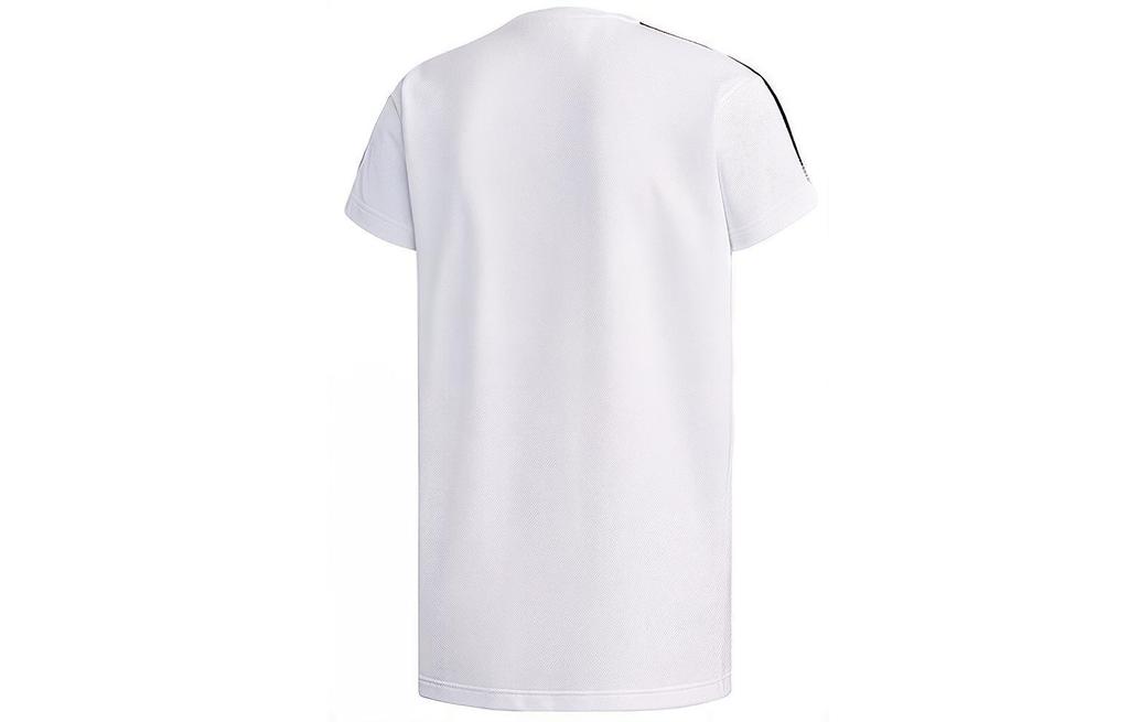 Adidas Neo X HONOR OF KINGS T Shirts Men's Crew Neck Moderate Straight Fit FR7981