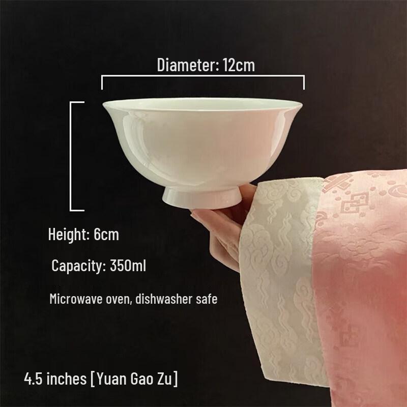 Qiwei Cream Style Copper Mini Serving Bowl