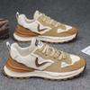 Color Block Fashion Chunky Sneaker Men Running Shoes Casual Leather Fabric Breathable Height Increased Platform Sport Shoes