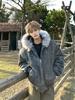 Unisex American Design Ink-Dyed Hooded Jacket with Fur Collar and Cotton Padding for 2025 Autumn/Winter.