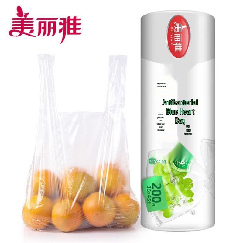 MARYYA Vest-Style Food Storage Bags