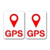 מערכות GPS ואביזרים – מכשירי מעקב ואיתור GPS