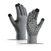 Winter Touchscreen Gloves for Men Women Upgraded Thermal Warm Knit Glove Outdoor Cycling Sports Plush Gloves for Running Driving
