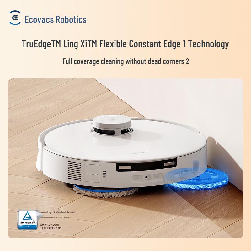 ECOVACS T30 PRO Robot Vacuum and Mop CN plug (adapter included)