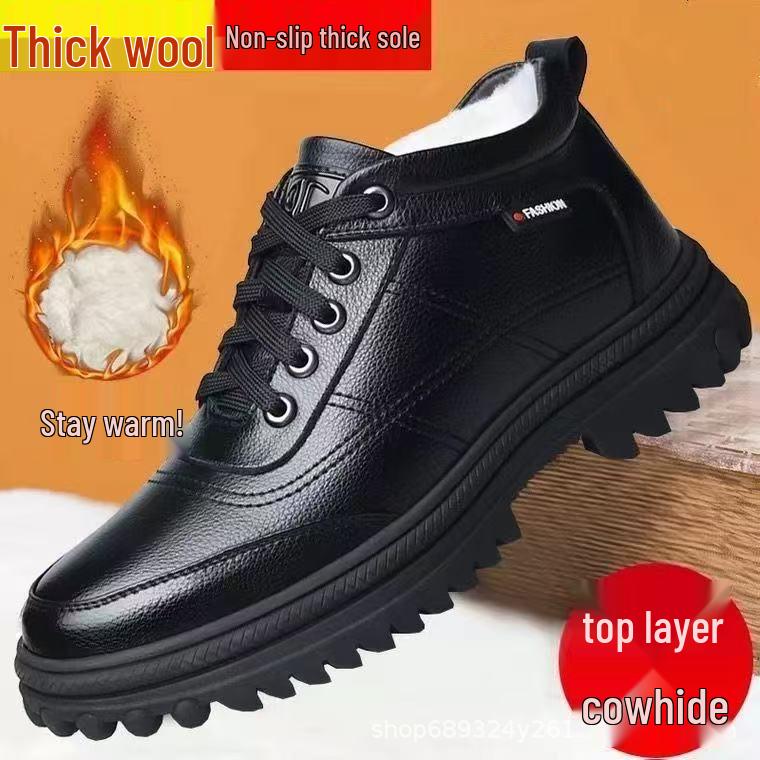 

Мужские зимние ботинки с высоким берцем из натуральной кожи на флисовой подкладке 44 чёрный