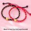 Shuibei 999 Reingold Ping'an Schnalle Armband mit goldenen Glücksperlen - Geflochtenes Handseil Valentinstag Qixi Geschenk