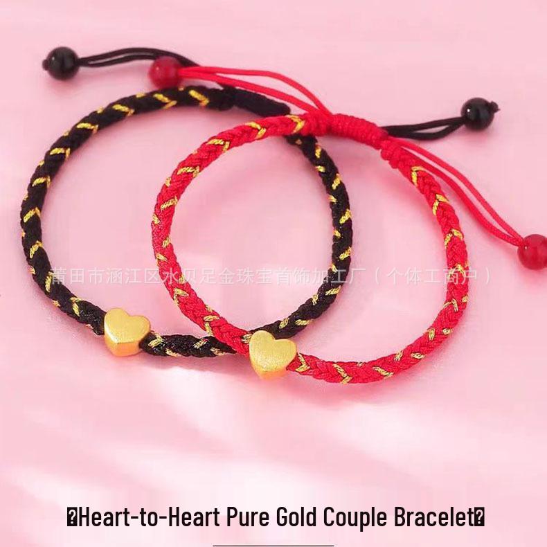 Shuibei 999 Reingold Ping'an Schnalle Armband mit goldenen Glücksperlen - Geflochtenes Handseil Valentinstag Qixi Geschenk