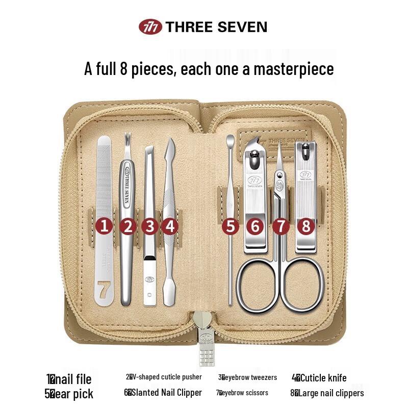 777 Nail Clipper Manicure Set