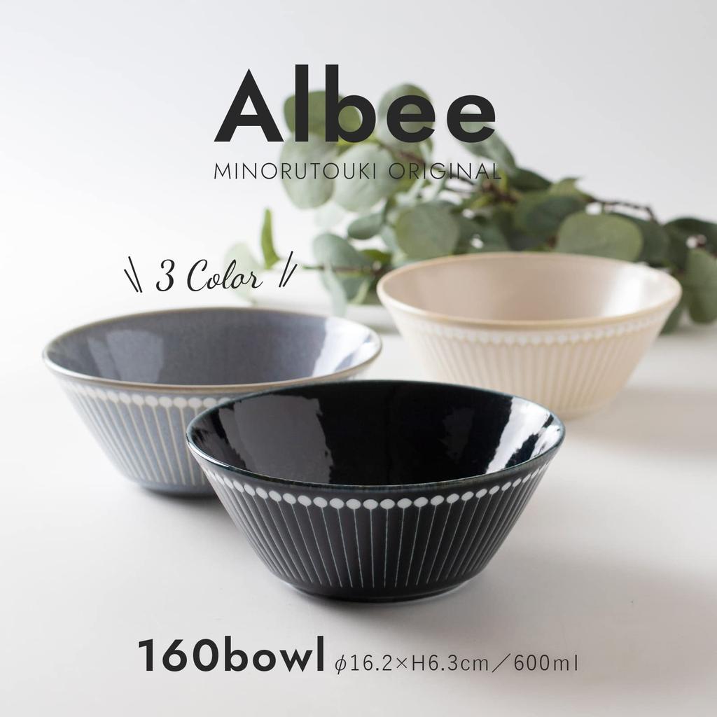 Minoru Pottery Mino Ware Albee 160-Pack Bowl, Beige