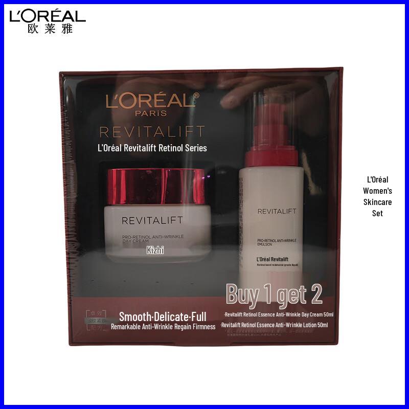 

L Oréal Revitalift Retinol Day Cream Skincare Gift Set