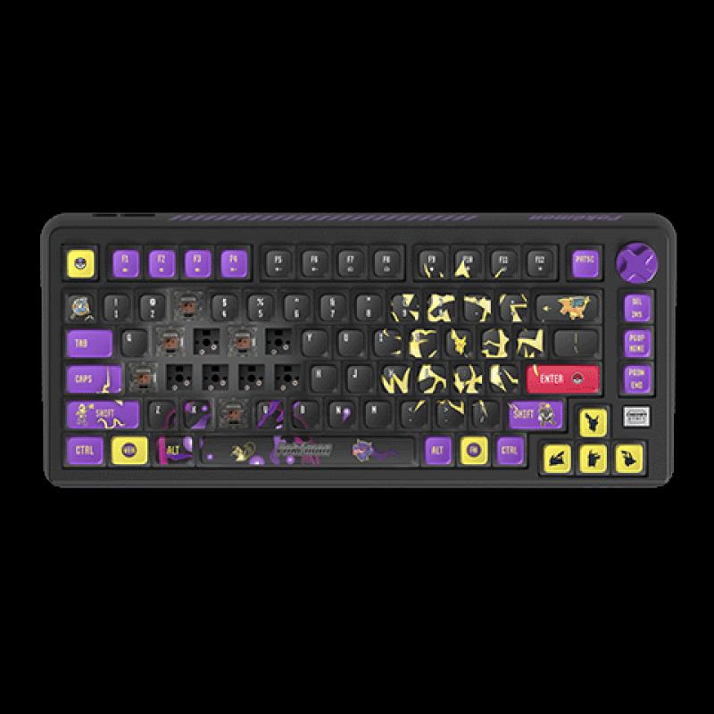 

Cherry XTRFY PIXIU 75 Custom Mechanical Keyboard