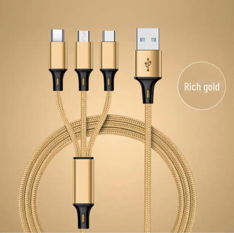 

Плетеный многожильный кабель для быстрой зарядки: One-to-Three для мобильных устройств и автомобилей с индивидуальным логотипом High quality braided one to three (gold) золотой