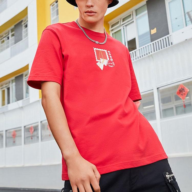 Li-Ning Sport Fashion Series Solid Color Casual Zongzi Pattern Short Sleeve T-Shirt Unisex T-Shirt Agate-Red AHSSB83-1