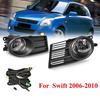 Front Bumper Fog Lights Fog Lamp Cover With Bulb H11 Switch Wire Bezel For Suzuki Swift 2006 2007 2008 2009 2010-A87Q
