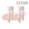 ELIXIR ELIXIR Daycare Revolution Tone-Up Cream SP+ AA Baby Pink 35g 2 Pieces