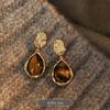 Trendy Retro Irregular Geometric Shape Water Drop Dangle Earrings Maillard Amber Color Earrings for Women Korean Jewelry Gifts