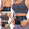Sauna Waist Belt Trimmer Thermal Sweat Band Belly Wrap Workout Weight Loss Slimming Belt Tummy Control