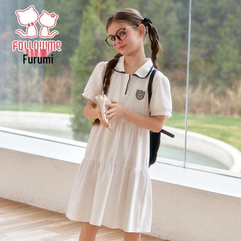 Fulomi Girls' Summer School Style Polo Dress