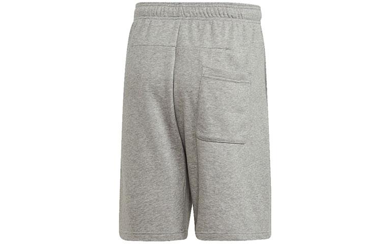 Adidas Sports Shorts Men's Gray Moderate EB5260