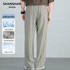 SHANSHAN Men's Tencel Linen Blend Casual Pants