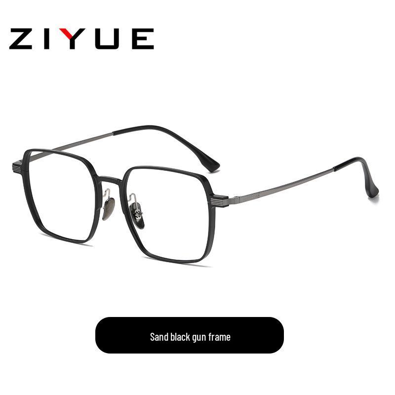 2025 Ultralight Men's Business Glasses: Anti-Blue Light, Fashionable Aluminum-Magnesium-Titanium Frame, Compatible with Prescription or Plano Lenses.