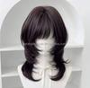 JAMBALAYA Dark Brown Layered Wolf Cut Wig With Bangs Heat Resistant No Shine Synthetic Hair  Bulk Cheap Price for Women