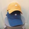 Trendy M Beige Letter Soft Brim Baseball Hat For Women Sunshield Summer