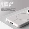 Applicable to Honor magic1pro mobile phone case, new magnetic suction Honor Magic1 all-inclusive anti-drop ultra-thin matte hard