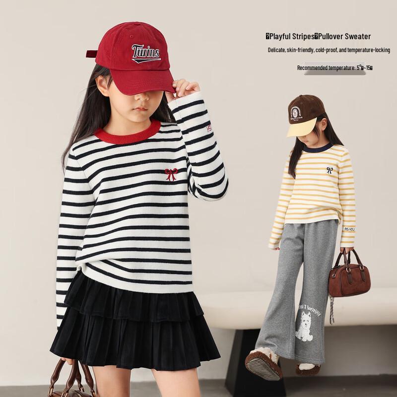 Полосатый вязаный свитер для девочек LUSON 160