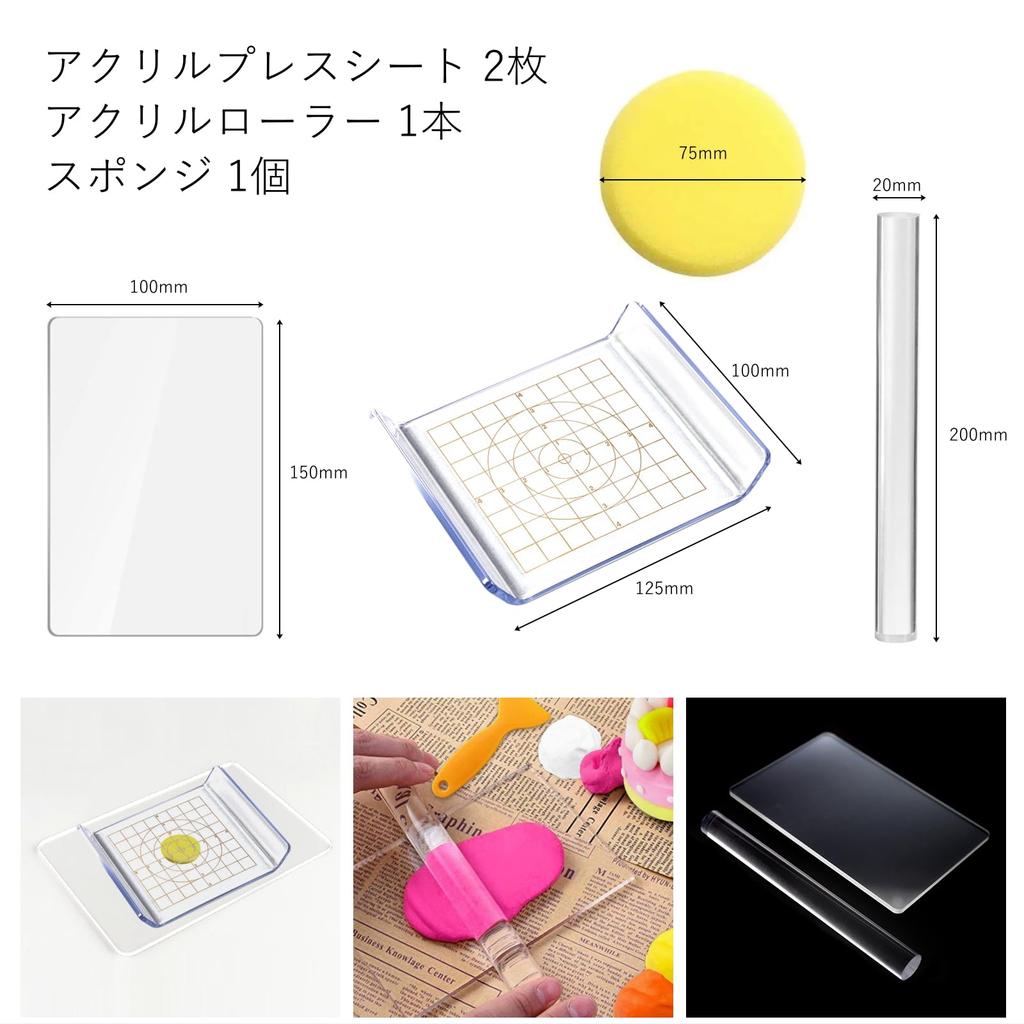 KARMAREY 39-Piece Clay Crafting Tool Set: Clay Spatula, Scraping Rod, Clay Slab, Roller Cutter, Oven Clay, Pottery (39)