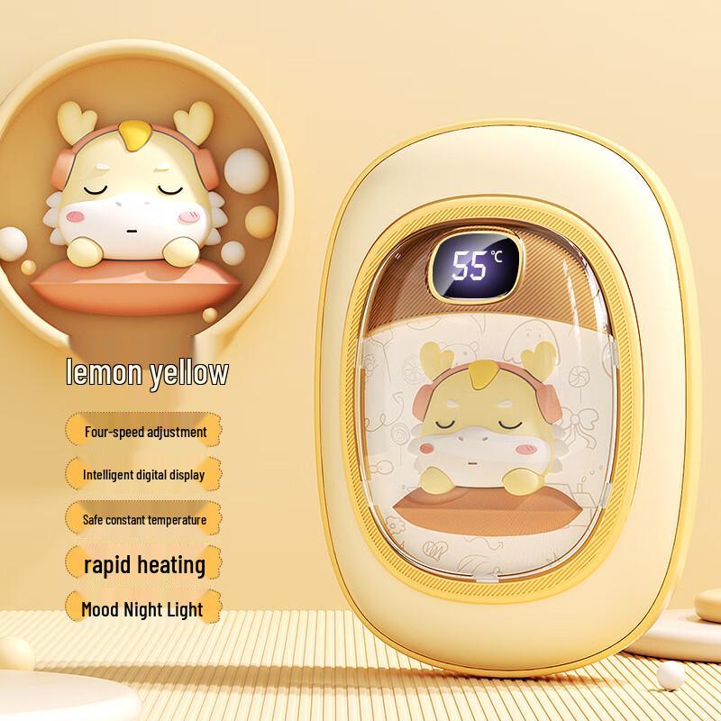 2025 Mini Portable USB Cartoon Hand Warmer